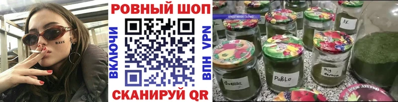 Как найти наркотики Пестово Alpha-PVP  Мефедрон  COCAIN 