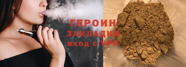 ECSTASY Белоозёрский
