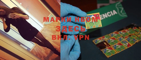 гашик Богданович