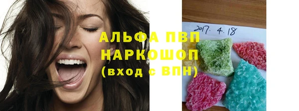 прущие крисы Николаевск-на-Амуре