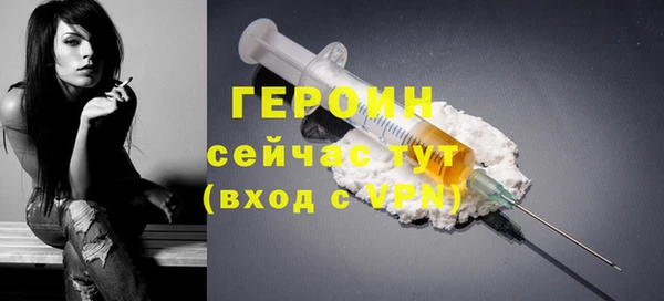 ECSTASY Белоозёрский