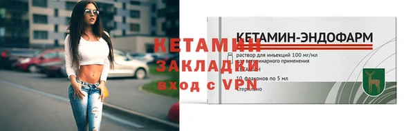 ECSTASY Белоозёрский