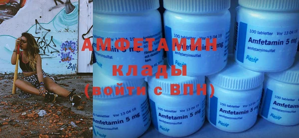 ECSTASY Белоозёрский