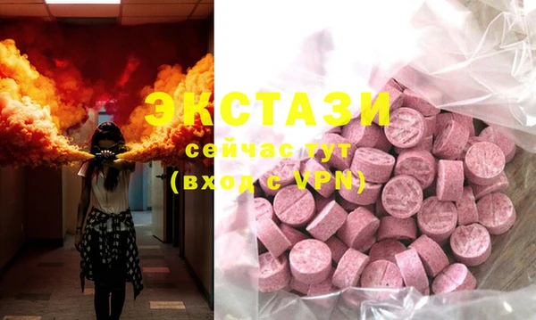 mix Сосновка