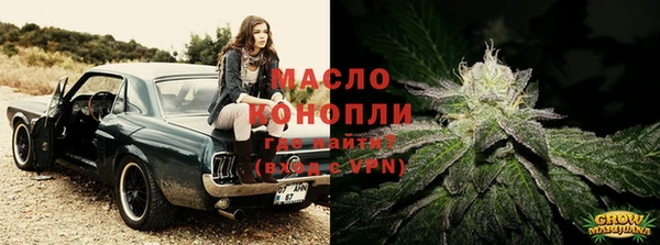 ECSTASY Белоозёрский