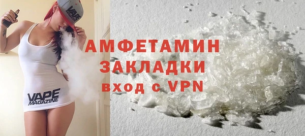 ECSTASY Белоозёрский