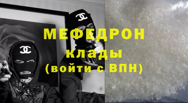 ECSTASY Белоозёрский