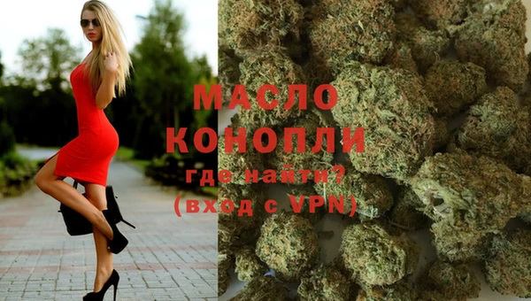 ECSTASY Белоозёрский
