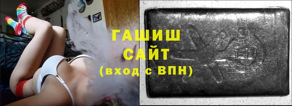 ECSTASY Белоозёрский