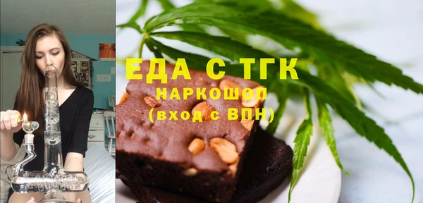 ECSTASY Белоозёрский