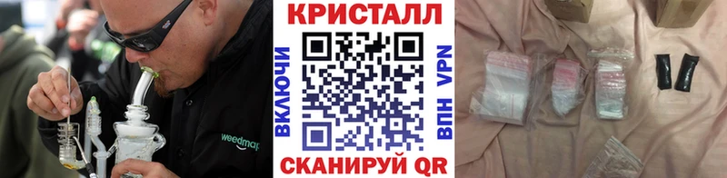 Метамфетамин Декстрометамфетамин 99.9%  Пестово 